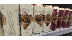 Цены на пиво Redd's в Пятерочке в Техносила