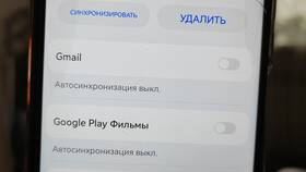 Что будет если удалить аккаунт в Техносила