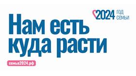 Что дает человеку пенсия в Техносила