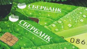 Что можно сделать по номеру карты Сбербанка в Техносила