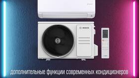 Что означает функция 