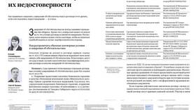 Что такое договор: простое объяснение
