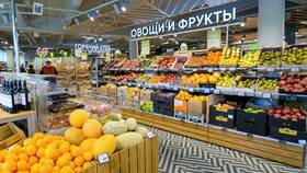 Что такое ФРОВ в Пятерочке: расшифровка и особенности