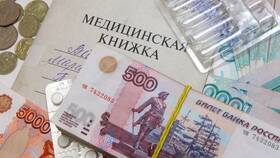Где и как продлить медицинскую книжку в Техносила