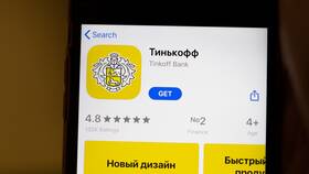 Где указан PIN-код карты Тинькофф