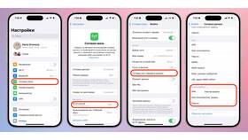 Как активировать модем Мегафон на ноутбуке в Техносила