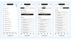 Как изменить лимит по карте Альфа-Банка в Техносила