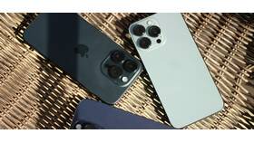 Как настроить режим модема на iPhone с МегаФон в Техносила