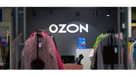 Как обменять товар на Ozon в Техносила