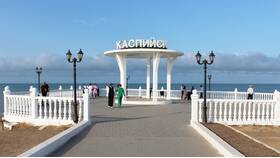 Как оформить страховку через Kaspi в Техносила