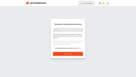 Как оплатить Займер без комиссии через Сбербанк в Техносила