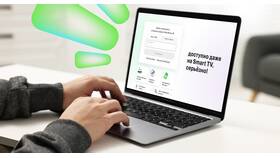 Как определить номер телефона МегаФон в Техносила