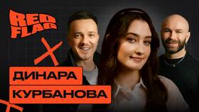 Как отключить подписку на Red Flag в Техносила