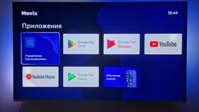 Как подключить YouTube на телевизионной приставке