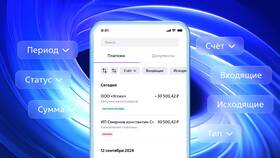 Как погасить задолженность в ВТБ онлайн в Техносила