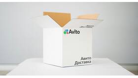 Как получить посылку через Авито в Техносила