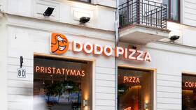 Как поменять адрес в Dodo Pizza в Техносила