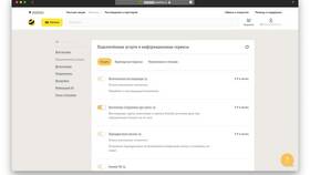 Как продлить услуги Билайн в Техносила