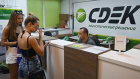 Как происходит получение посылки через СДЭК в Техносила