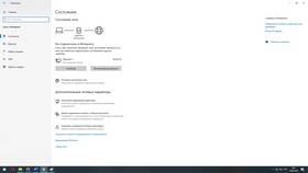 Как проверить и управлять интернет-трафиком на Tele2 в Техносила