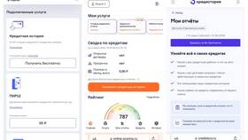 Как проверить наличие кредитов в банках в Техносила