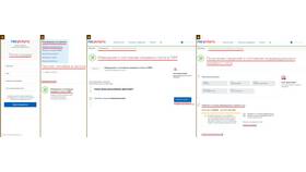 Как проверить пенсионные накопления по СНИЛС в Техносила