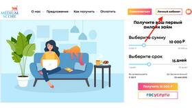 Как работает займ Короны: подробный обзор в Техносила
