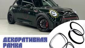 Как сделать заказ через Mini Cooper в Техносила