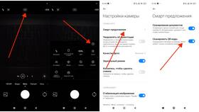 Как сканировать QR-код на смартфоне Honor в Техносила