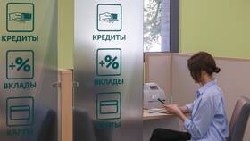 Как снять самозапрет на выдачу кредитов в Техносила