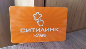 Как списать бонусы Спасибо в Ситилинк в Техносила