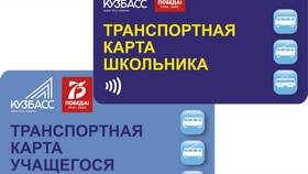 Как убрать карту со стоп-листа ВТБ в Техносила