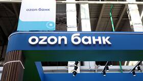 Как увеличить лимит в Ozon Банке в Техносила