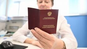 Как увеличить пенсионные баллы в Техносила