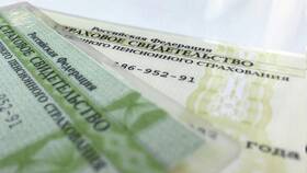 Как узнать номер СНИЛС через Пенсионный фонд РФ в Техносила