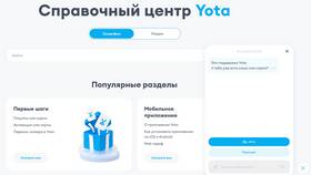 Как узнать тариф Yota на телефоне в Техносила
