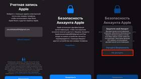 Как войти в Сбербанк Онлайн, если забыли данные