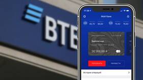Как войти в ВТБ без мобильного приложения в Техносила
