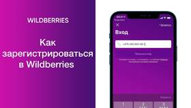 Как заблокировать номер МТС при утере телефона