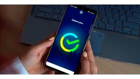 Как загрузить приложение Альфа-Банка на Android в Техносила