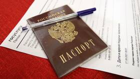 Как заказать паспорт на Госуслугах в Техносила