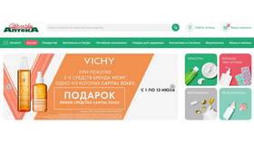 Как зарегистрировать карту аптеки Столички в Техносила