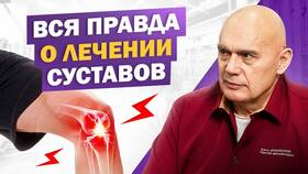 Кокарбоксилаза: инструкция по применению в Техносила