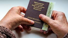 Пенсионный возраст в 2025 году в Техносила