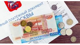 Почему блокируют тариф в Техносила