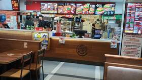 Почему Burger King считается рестораном в Техносила
