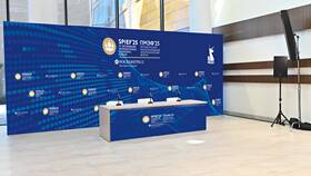 Почему форум изменил свою платформу