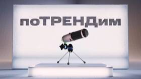 Почему МТС снимает комиссию: разбор причин в Техносила
