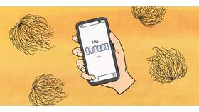 Почему не приходит SMS-ответ из Сбербанка в Техносила