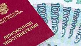 Почему не пришли пенсионные выплаты в Техносила